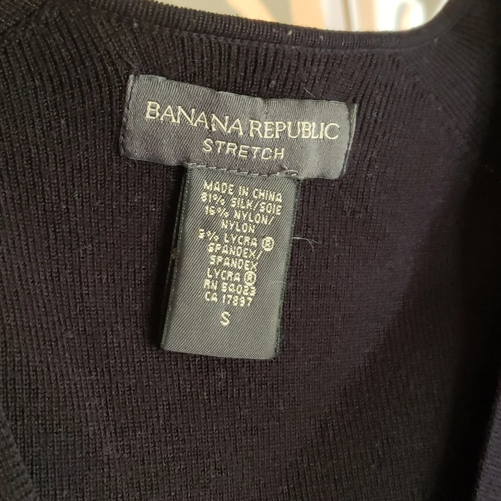 Sweater Tank - Picture 2 of 2